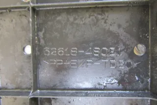 52618-48021 Декоративная крышка двигателя Lexus RX 4 Арт e8739962, вид 5