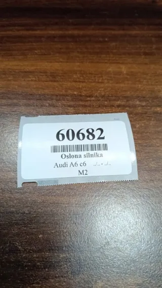 4F0863822A Декоративная крышка двигателя Audi A6 C6 (S6,RS6) Арт e8864488, вид 9