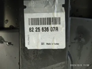 622563607R Декоративная крышка двигателя Renault Clio 4 Арт e8973106, вид 5
