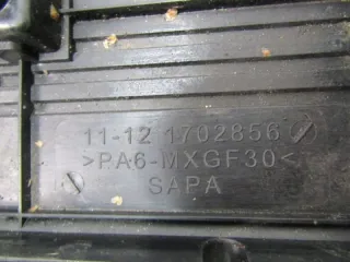 1702856 Декоративная крышка двигателя BMW 5 E39 Арт e9089097, вид 2