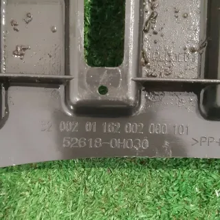 52618-0H030 A62002000101 3200201162002 Декоративная крышка двигателя Toyota Aygo 2 Арт e9093893, вид 2