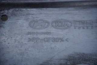 29110-1H400 84178-1H000 291101H400 Декоративная крышка двигателя Kia Ceed 1 Арт e9157122, вид 5