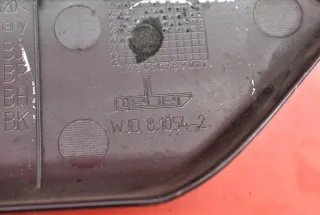 03G103925BJ Декоративная крышка двигателя Skoda Superb 2 Арт e9243682, вид 9