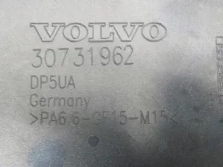 30731962 Декоративная крышка двигателя Volvo C70 2 Арт e9329560, вид 5