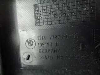 7787330 Декоративная крышка двигателя BMW 3 E46 Арт e9363825, вид 2