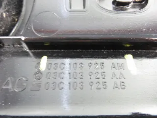 03C103925AM Декоративная крышка двигателя Volkswagen Passat B7 Арт e9365066, вид 4