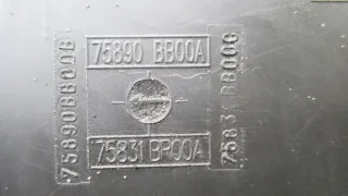 75890BB00A 75831BP00A Декоративная крышка двигателя Nissan Qashqai 1  Арт e9453786, вид 3