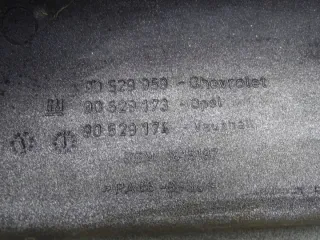90529959 90529173 90529174 Декоративная крышка двигателя Opel Vectra B Арт e9546761, вид 3