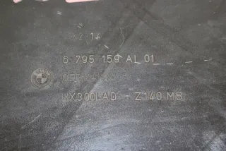 6795159 Декоративная крышка двигателя BMW X1 E84 Арт e9620465, вид 2