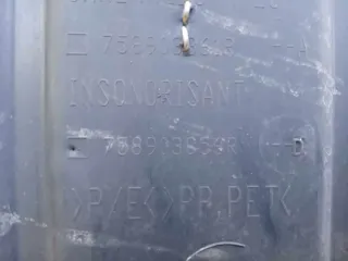 758903856R Декоративная крышка двигателя Renault Clio 4 Арт e9672476, вид 3