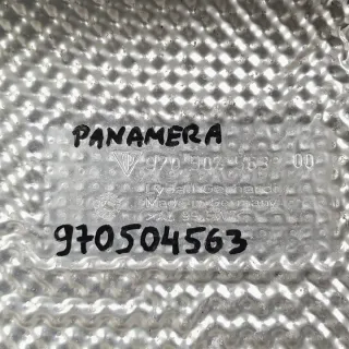 970504563 Декоративная крышка двигателя Porsche Panamera 970 Арт e9743360, вид 3