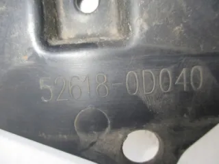 52618-0D040 53289-0D060 Декоративная крышка двигателя Toyota Yaris 3 Арт e9787282, вид 6