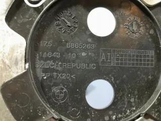 7447143 Декоративная крышка двигателя BMW 3 G20/G21 Арт e9840869, вид 4