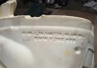 7305806 51487305806 Декоративная крышка двигателя BMW 2 F22/F23 Арт e10577742, вид 3