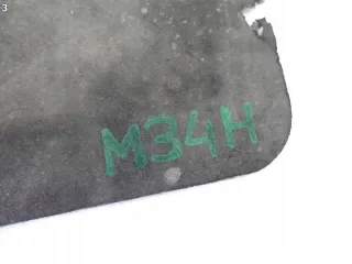 7343142 7290799 15-22 Декоративная крышка двигателя BMW X1 F48 Арт e10578132, вид 4