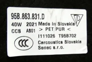 95B863831D Декоративная крышка двигателя Porsche Macan restailing Арт e10586191, вид 6