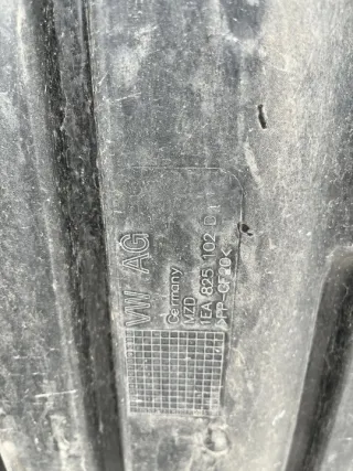 1EA825102D Декоративная крышка двигателя Volkswagen ID3 Арт e10588854, вид 1