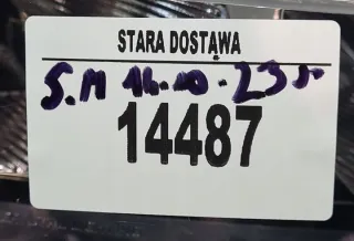 657941016 Фара правая Skoda Scala Арт e10671847, вид 12