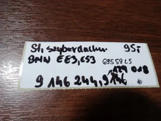 9146244 6955925 9129018 Блок управления (другие) BMW X3 E83 Арт e10672136, вид 4
