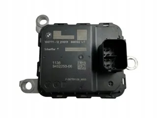 B58B30P 9452250 Блок управления (другие) BMW X5 G05  Арт e10672266, вид 1