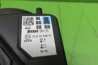  Фара правая Toyota Aygo 2 Арт e10673168, вид 4