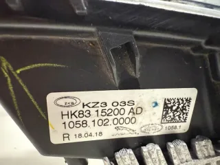 HK8315200AD Фара противотуманная правая Jaguar F-Pace Арт e10678483, вид 5