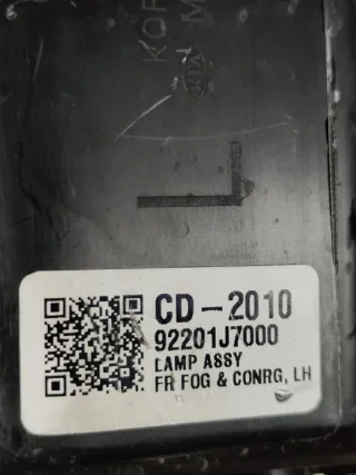 92201J7000 Фара противотуманная левая Kia Ceed 3 Арт e10678768, вид 6
