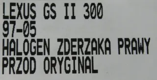 30-231 Фара противотуманная правая Lexus GS 2 Арт e10679851, вид 8