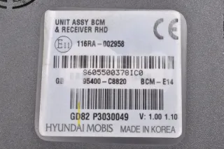 95400-C8820 Блок управления (другие) Hyundai i20  2 Арт e10679921, вид 8
