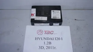 95400-1J101 Блок управления (другие) Hyundai i20 1 Арт e10679956, вид 1