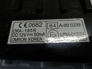 95400-1J101 Блок управления (другие) Hyundai i20 1 Арт e10679958, вид 3