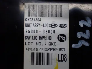 95300-G3000 Блок управления (другие) Hyundai i30 PD Арт e10679969, вид 4