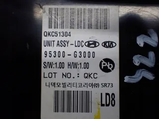 95300-G3000 Блок управления (другие) Hyundai i30 PD Арт e10679969, вид 8
