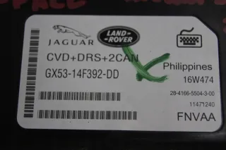 GX53-14F392-DD T2H9897 Блок управления (другие) Jaguar F-Pace Арт e10680743, вид 3