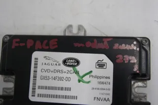GX53-14F392-DD T2H9897 Блок управления (другие) Jaguar F-Pace Арт e10680743, вид 5