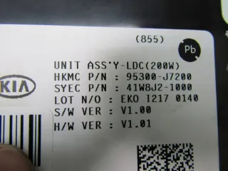 95300-J7200 Блок управления (другие) Kia Ceed 1 Арт e10681387, вид 3