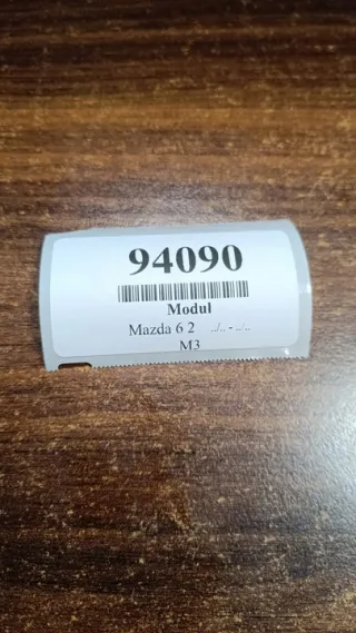 X1T85672M Блок управления (другие) Mazda 6 2 Арт e10681835, вид 6