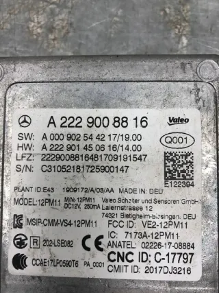 A2229008816 Блок управления (другие) Mercedes S W222 Арт e10682810, вид 4