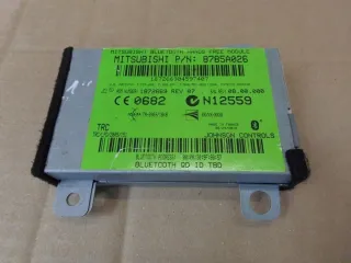  8785A026 Блок управления (другие) Mitsubishi ASX restailing 2 Арт e10683276, вид 1