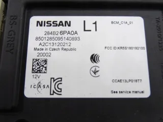 284B26PA0A Блок управления (другие) Nissan Juke 2 Арт e10683839, вид 3