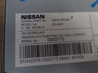 284A16PA0A Блок управления (другие) Nissan Juke 2 Арт e10683883, вид 2