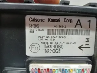 284B11KA0A Блок управления (другие) Nissan Juke 1 Арт e10683934, вид 3