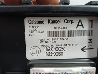 284B11KA0A Блок управления (другие) Nissan Juke 1 Арт e10683934, вид 4
