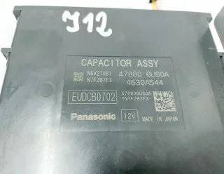 478806US0A Блок управления (другие) Nissan Qashqai 2 restailing Арт e10684145, вид 4