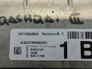 237106UB00 Блок управления (другие) Nissan Qashqai 2 restailing Арт e10684171, вид 2