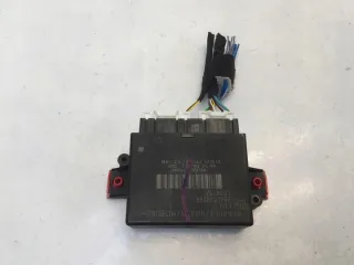 284L02029R Блок управления (другие) Nissan Qashqai 2 restailing Арт e10684211, вид 1