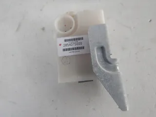 285407S000 Блок управления (другие) Nissan Titan Арт e10684419, вид 1