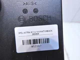 13181070 511995847 0263004031 Блок управления (другие) Opel Astra H Арт e10684661, вид 3
