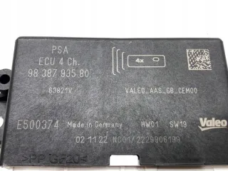 9838793580 LORK-1377-137724 Блок управления (другие) Opel Corsa F Арт e10684754, вид 4