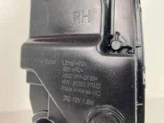 83202-37000 202-3700 Фара противотуманная правая SsangYong Korando Арт e10684910, вид 5